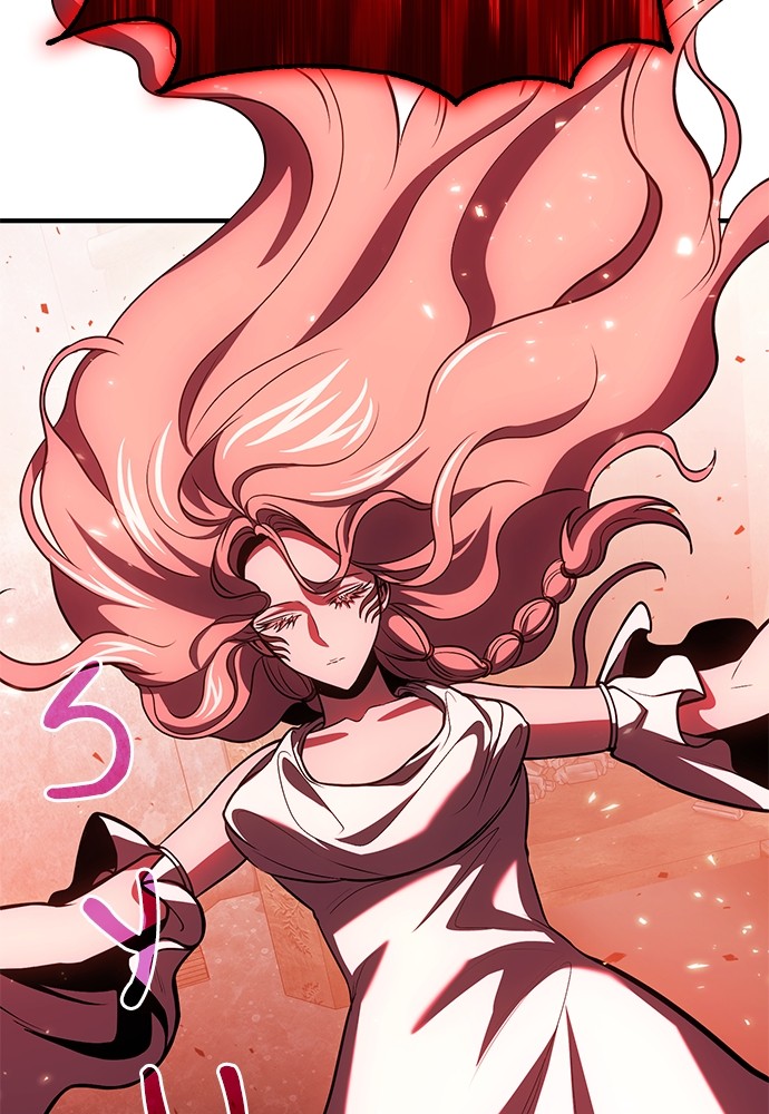 How to Live as an Illegal Healer Chapter 72 Gambar 109