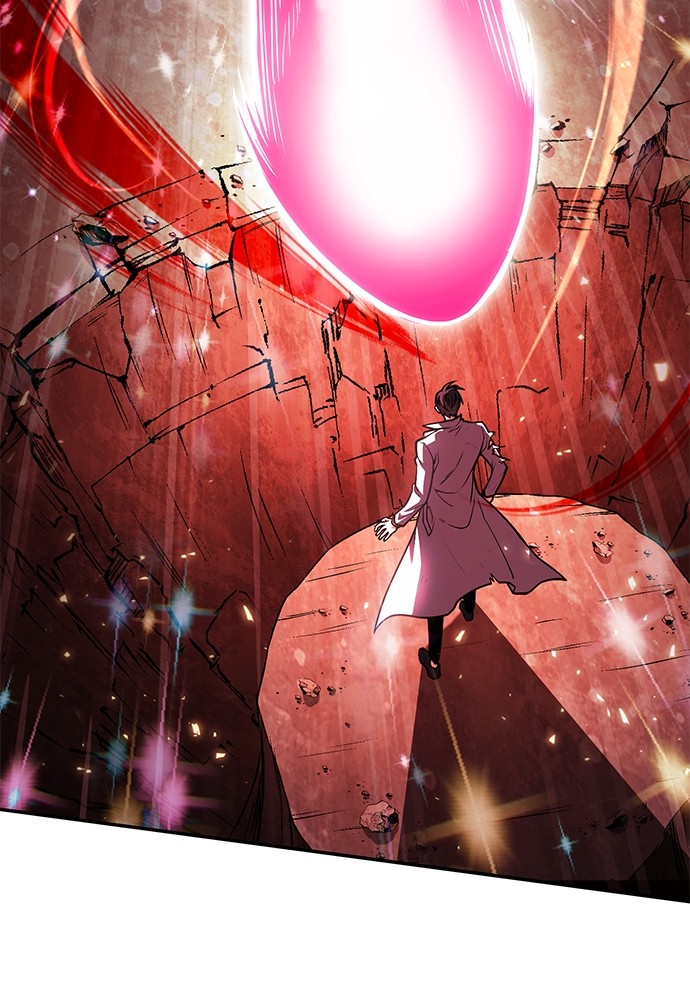 How to Live as an Illegal Healer Chapter 72 Gambar 22
