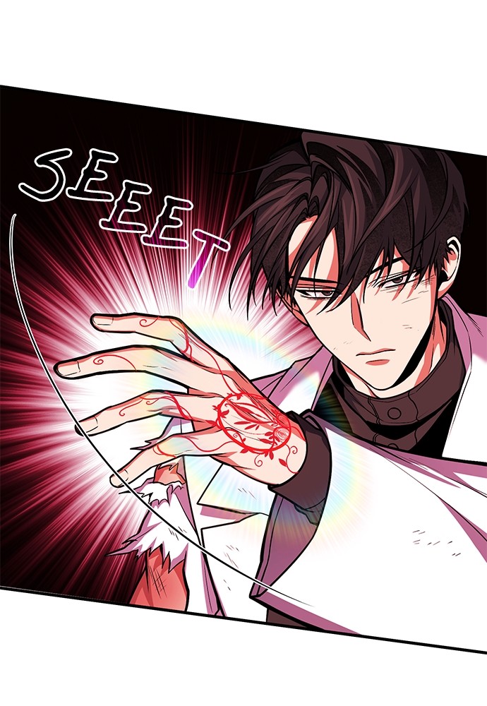 How to Live as an Illegal Healer Chapter 72 Gambar 23