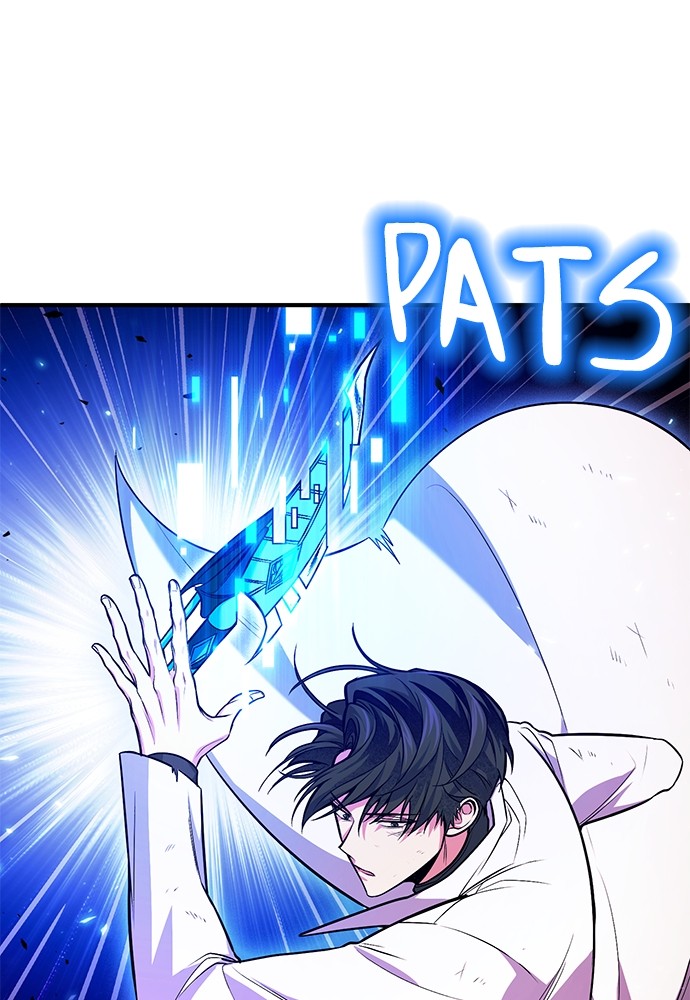 How to Live as an Illegal Healer Chapter 72 Gambar 43