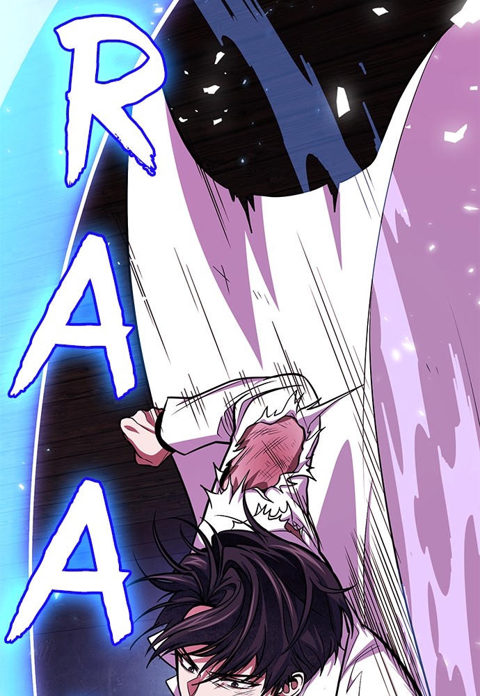 How to Live as an Illegal Healer Chapter 72 Gambar 98
