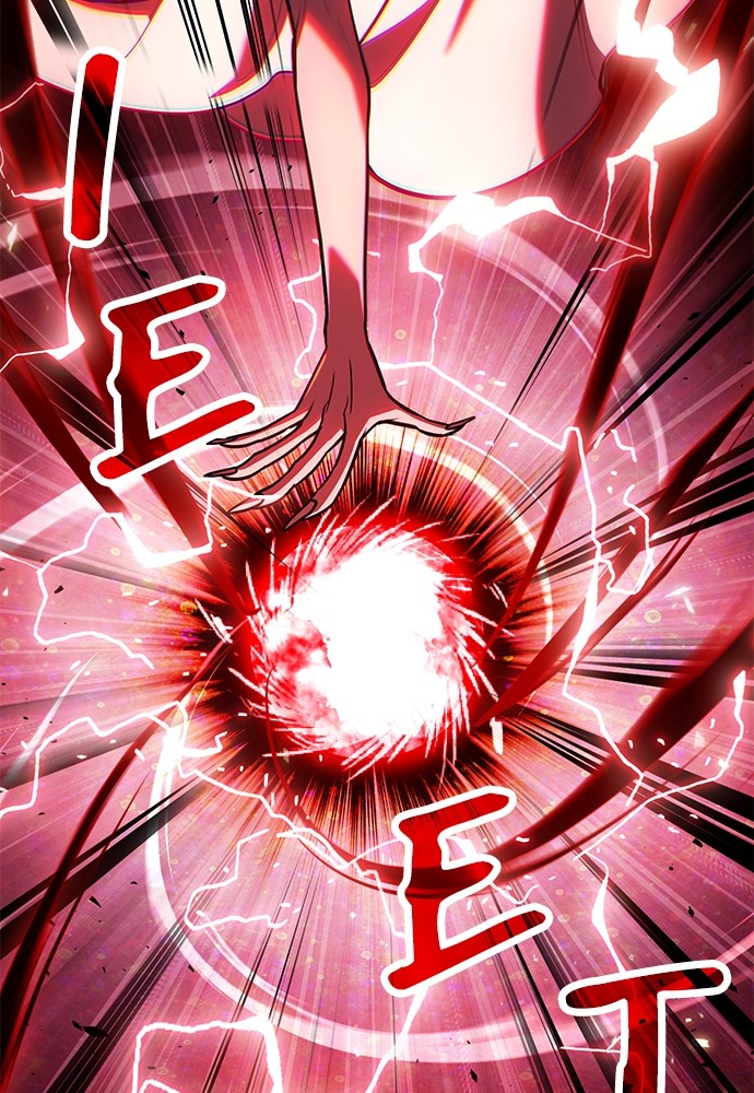 How to Live as an Illegal Healer Chapter 71 Gambar 21