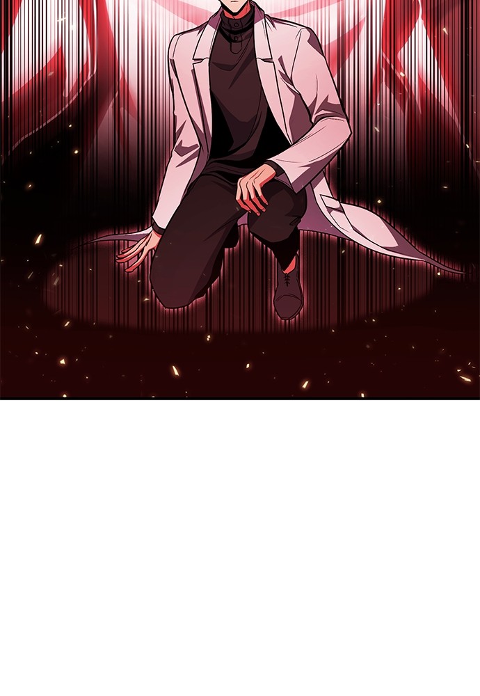 How to Live as an Illegal Healer Chapter 71 Gambar 79