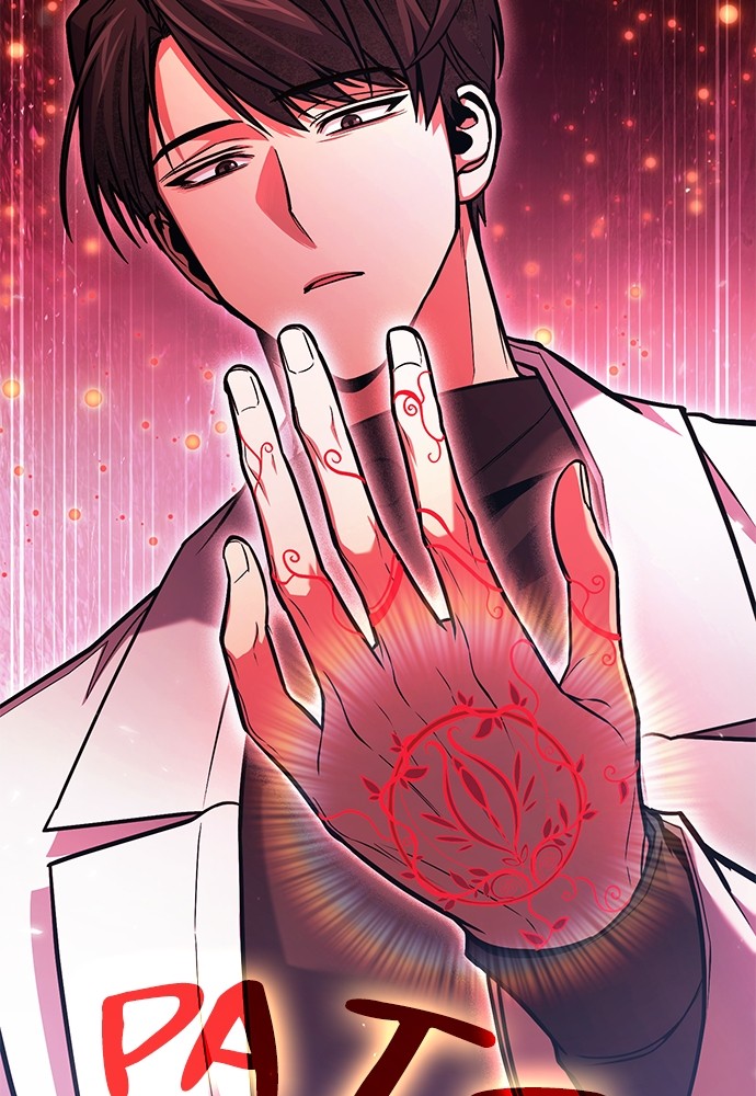 How to Live as an Illegal Healer Chapter 71 Gambar 84