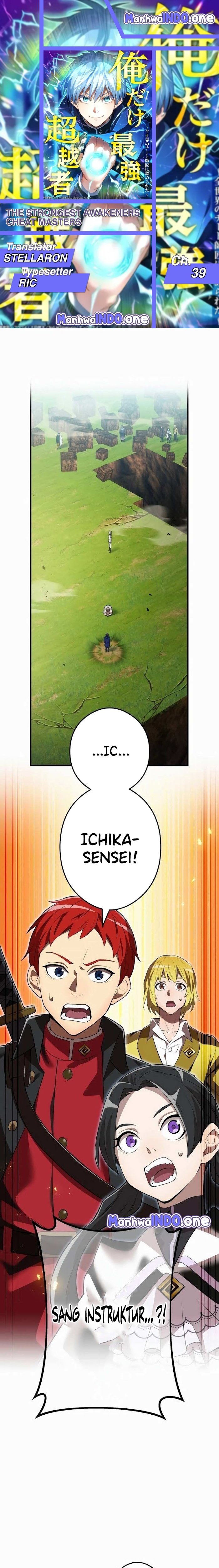 Baca Komik I Am the Strongest Awakeners, Recognized by All of the World’s Cheat Masters Chapter 39 Gambar 1
