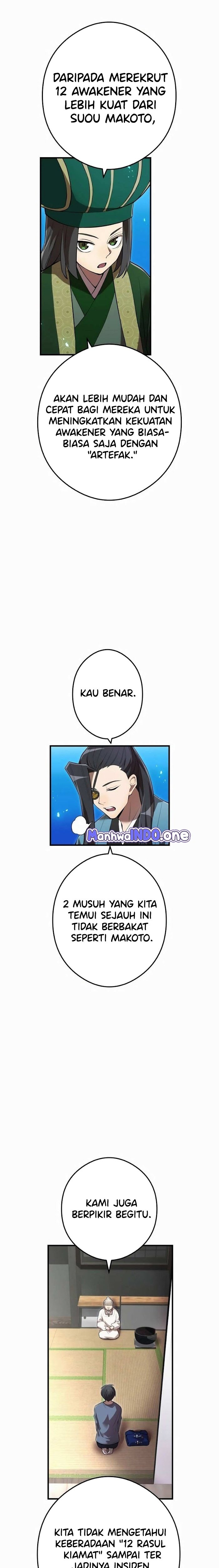 I Am the Strongest Awakeners, Recognized by All of the World’s Cheat Masters Chapter 39 Gambar 21