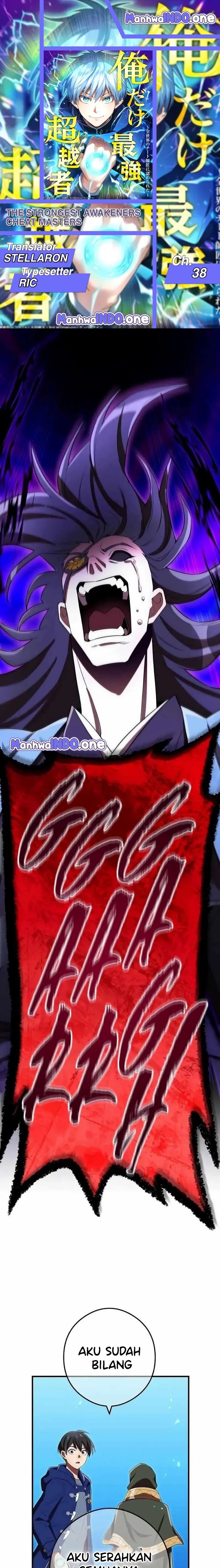 Baca Komik I Am the Strongest Awakeners, Recognized by All of the World’s Cheat Masters Chapter 38 Gambar 1