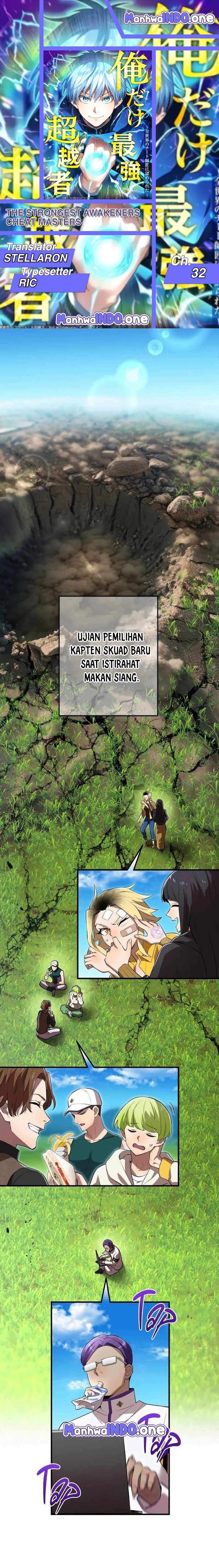 Baca Komik I Am the Strongest Awakeners, Recognized by All of the World’s Cheat Masters Chapter 32 Gambar 1