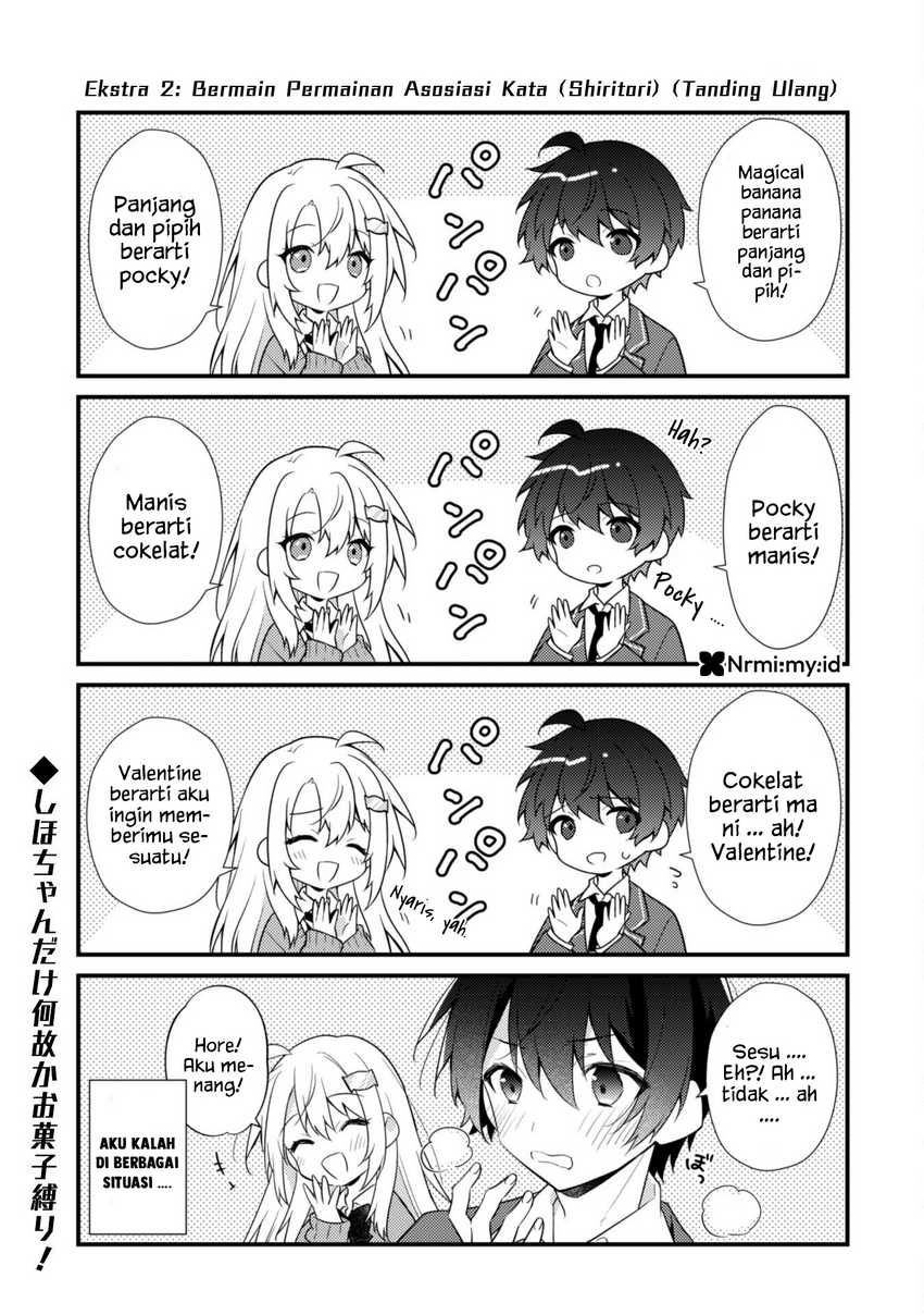 Baca Manga Shimotsuki-san wa Mob ga Suki Chapter 17.5 Gambar 2