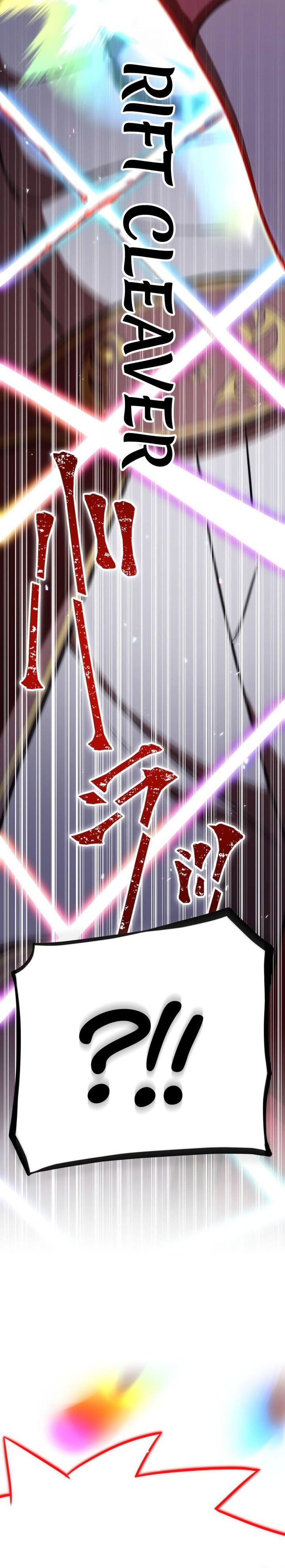 Baca Manga Savior of Divine Blood ~Draw Out 0.00000001% to Become the Strongest~ Chapter 84 Gambar 2