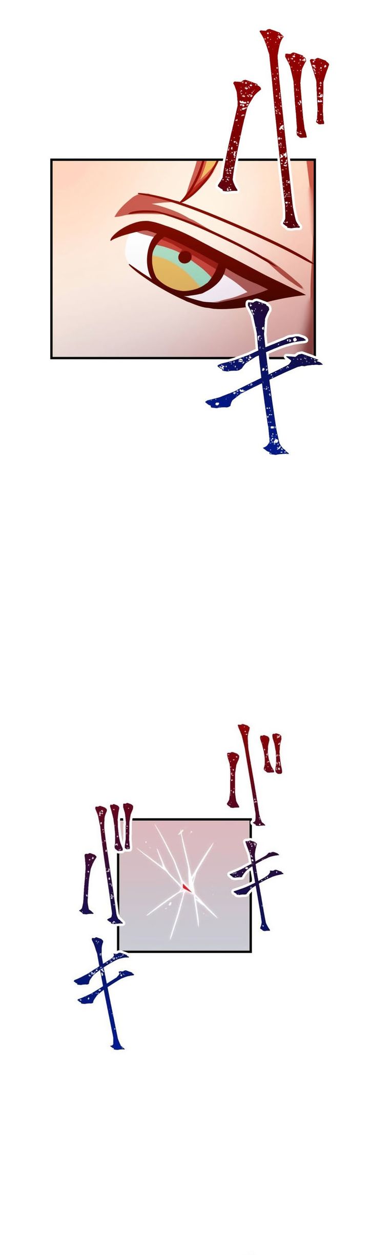 Savior of Divine Blood ~Draw Out 0.00000001% to Become the Strongest~ Chapter 84 Gambar 42