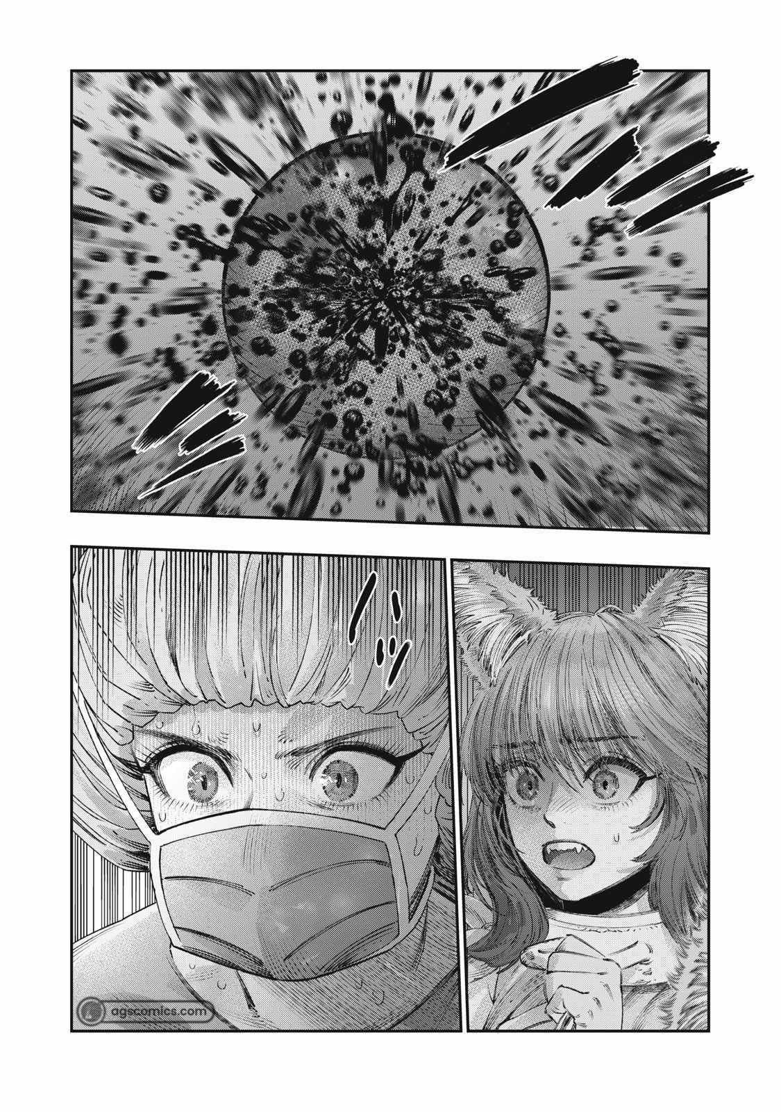 Koudou ni Hattatsu Shita Igaku wa Mahou to Kubetsu ga Tsukanai Chapter 25 Gambar 10