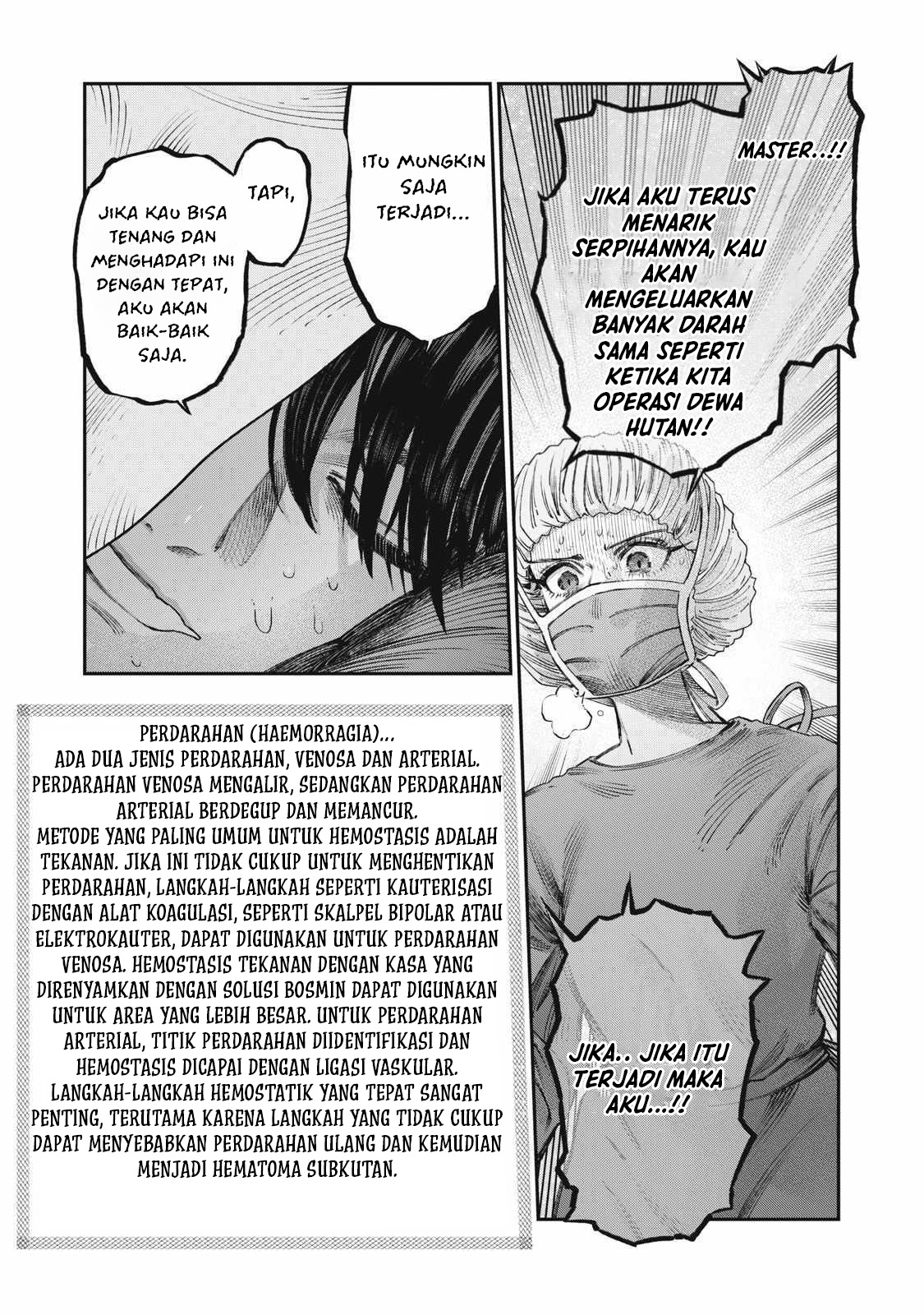 Koudou ni Hattatsu Shita Igaku wa Mahou to Kubetsu ga Tsukanai Chapter 25 Gambar 11