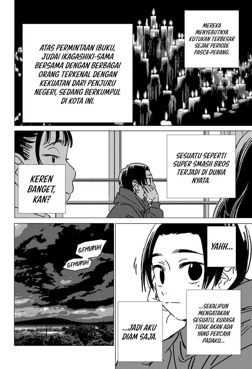 Ghost Fixers Chapter 40 Gambar 19