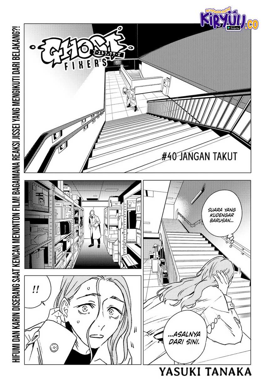 Baca Manga Ghost Fixers Chapter 40 Gambar 2