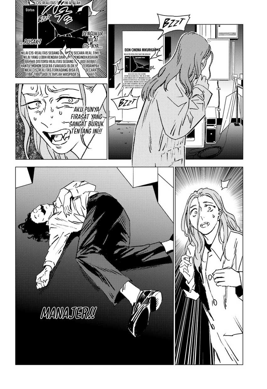 Ghost Fixers Chapter 40 Gambar 3