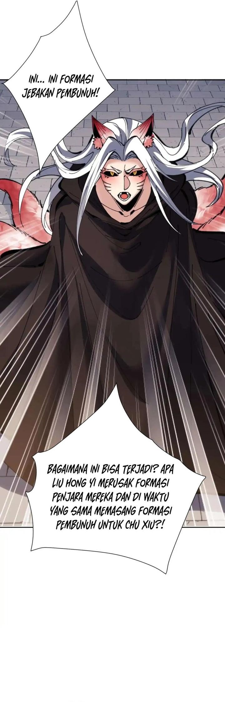 Devious Son Of Heaven Chapter 104 Gambar 4