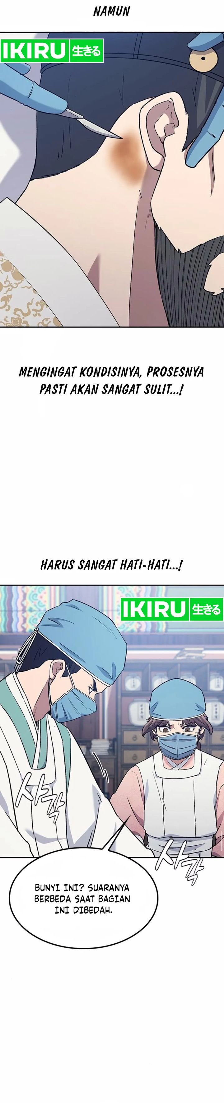 Doctor’s Time Travel to Joseon Chapter 45 Gambar 14