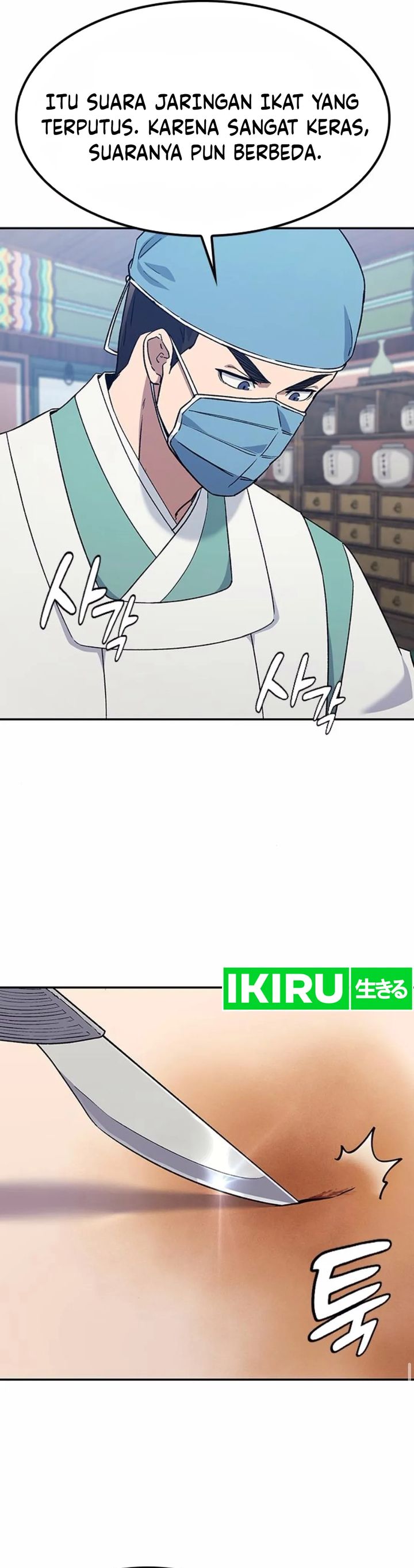 Doctor’s Time Travel to Joseon Chapter 45 Gambar 15