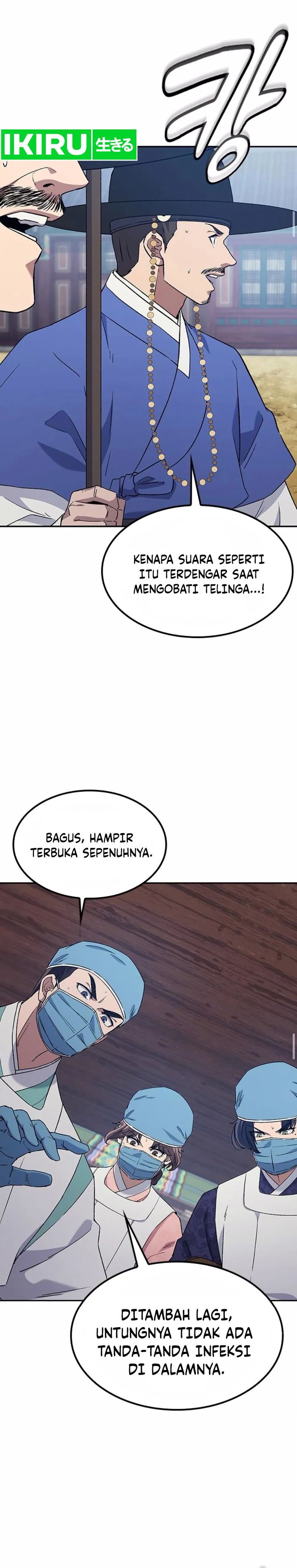 Doctor’s Time Travel to Joseon Chapter 45 Gambar 19