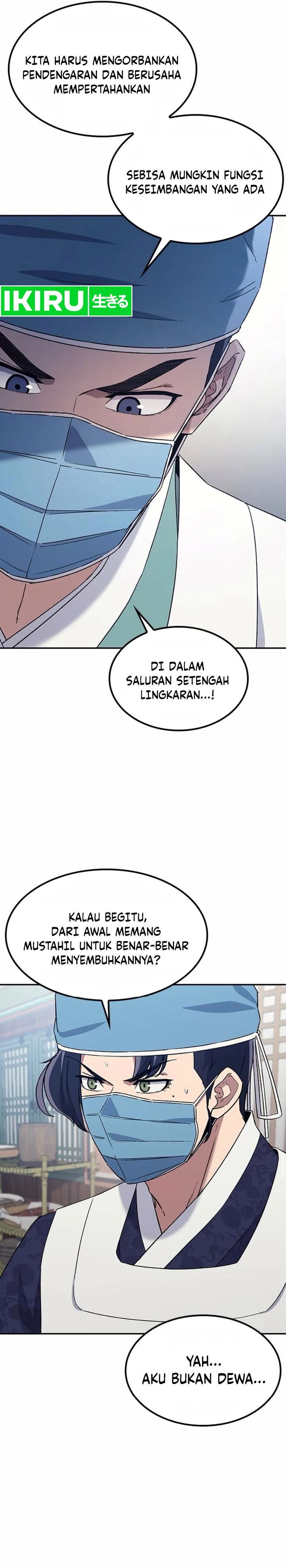 Doctor’s Time Travel to Joseon Chapter 45 Gambar 24