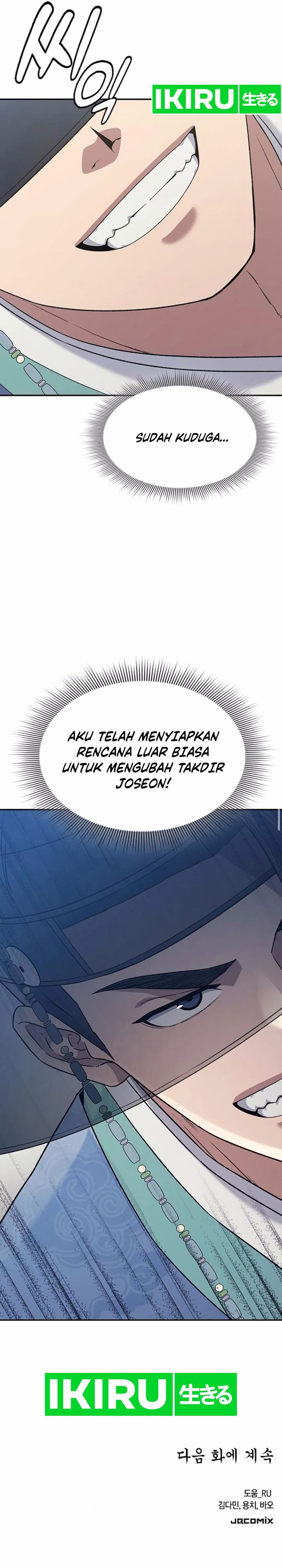 Doctor’s Time Travel to Joseon Chapter 45 Gambar 37