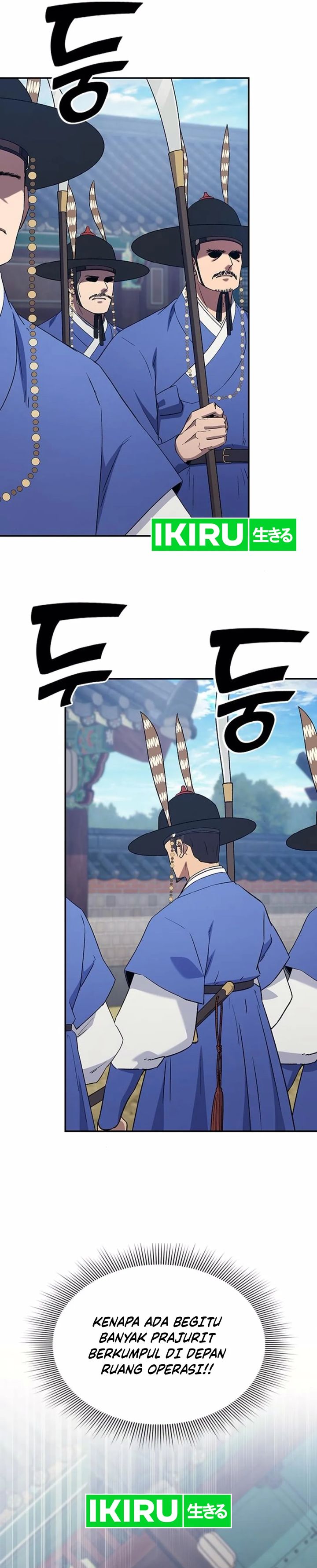 Doctor’s Time Travel to Joseon Chapter 45 Gambar 4