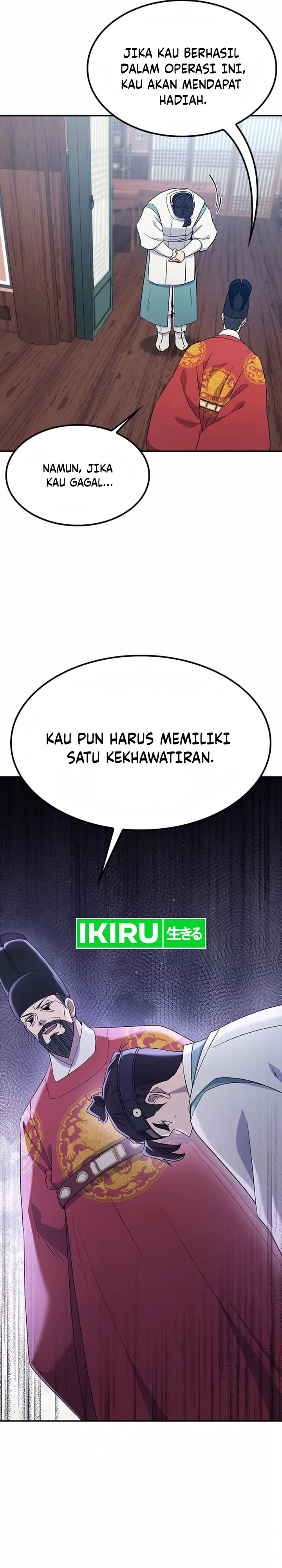 Doctor’s Time Travel to Joseon Chapter 45 Gambar 6