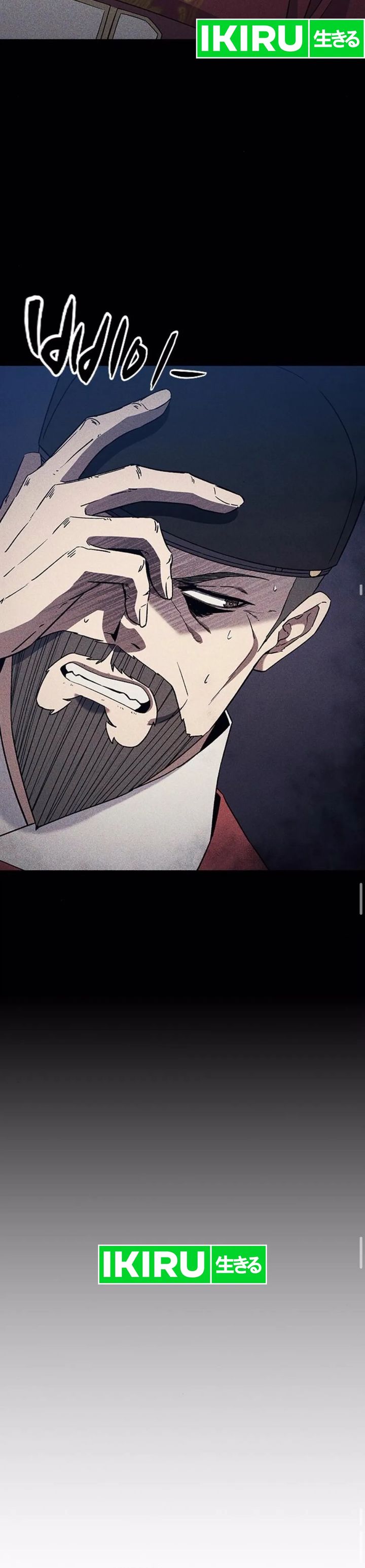 Doctor’s Time Travel to Joseon Chapter 44 Gambar 12