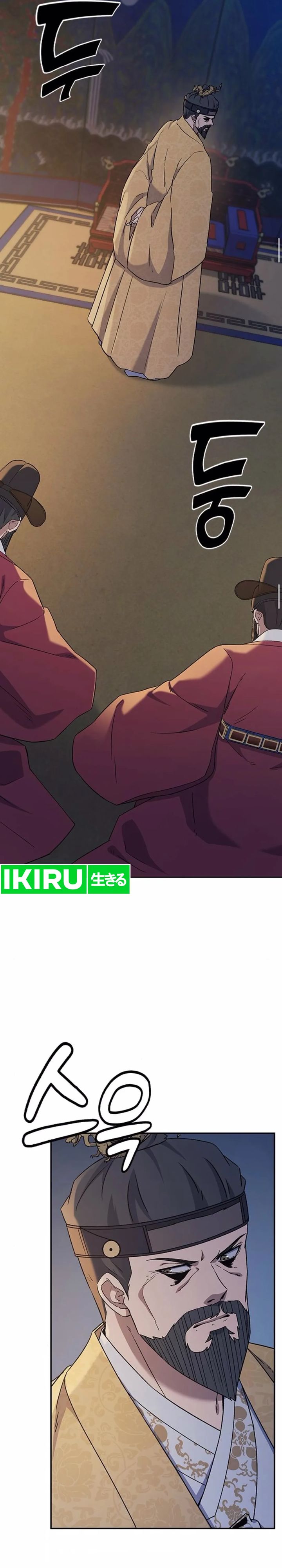 Doctor’s Time Travel to Joseon Chapter 44 Gambar 19