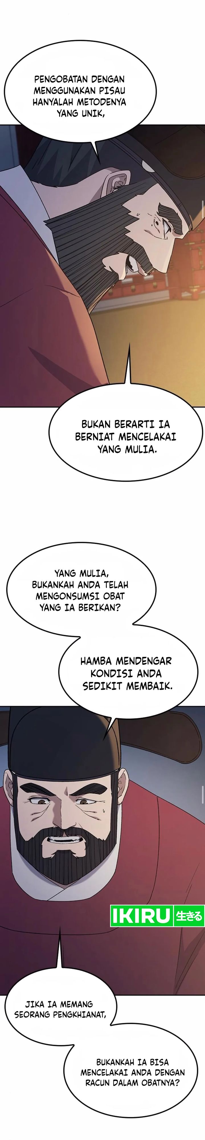 Doctor’s Time Travel to Joseon Chapter 44 Gambar 24