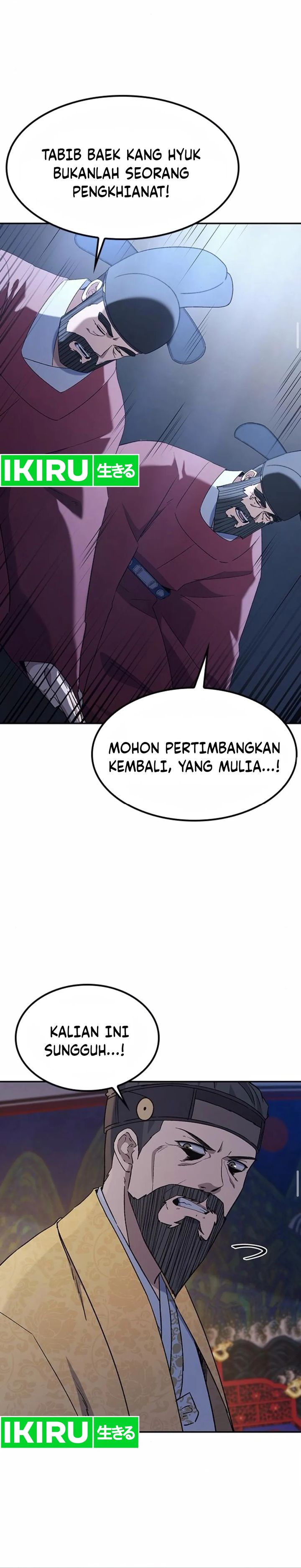 Doctor’s Time Travel to Joseon Chapter 44 Gambar 25