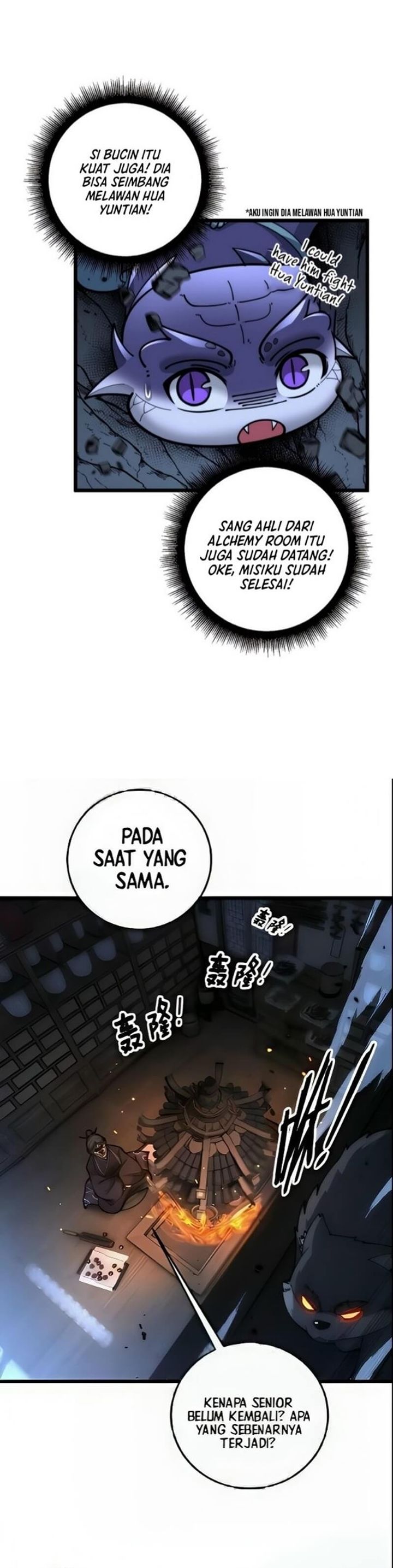 Snake Immortal: The Tale of a Snake’s Cultivation to Immortality Chapter 34 Gambar 14