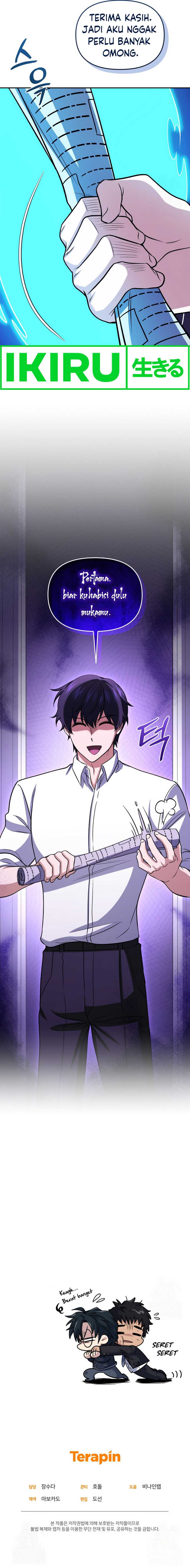 Bizarre Restaurant Chapter 78 Gambar 16