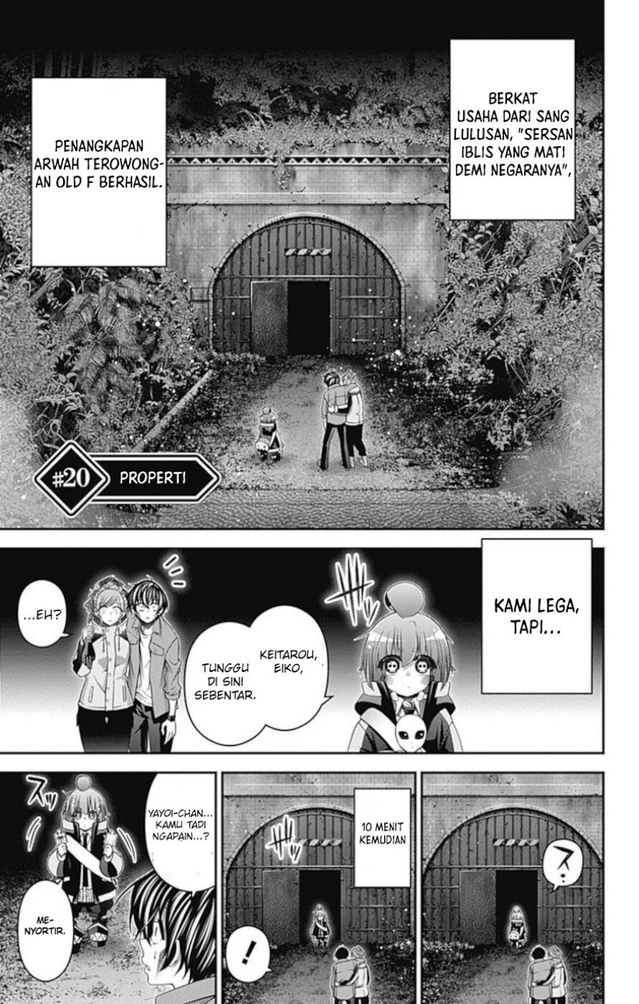 Baca Manga Dark Gathering Chapter 20 Gambar 2