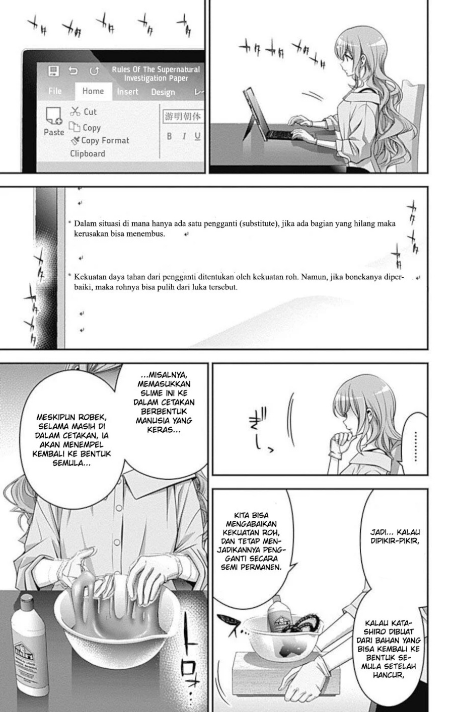 Dark Gathering Chapter 20 Gambar 30