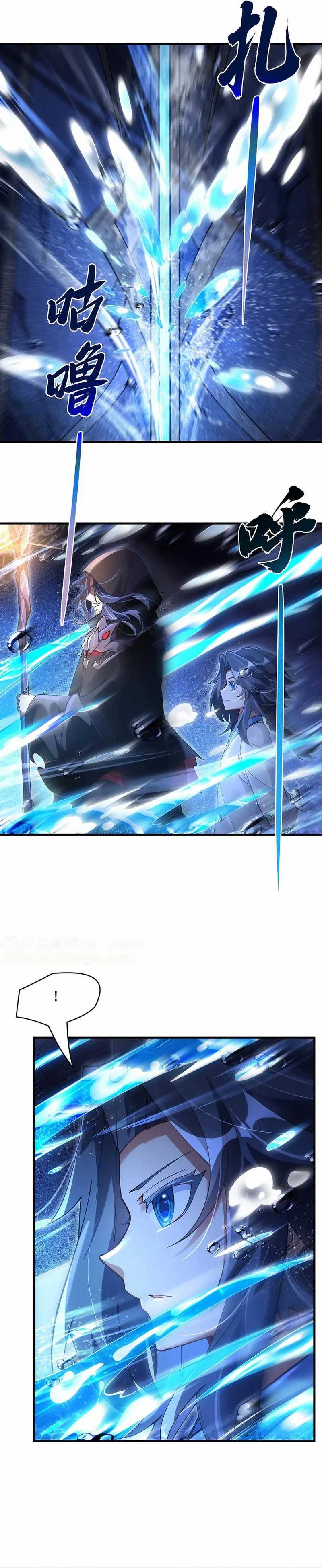 My Female Apprentices Are All Big Shots From the Future Chapter 319 Gambar 11