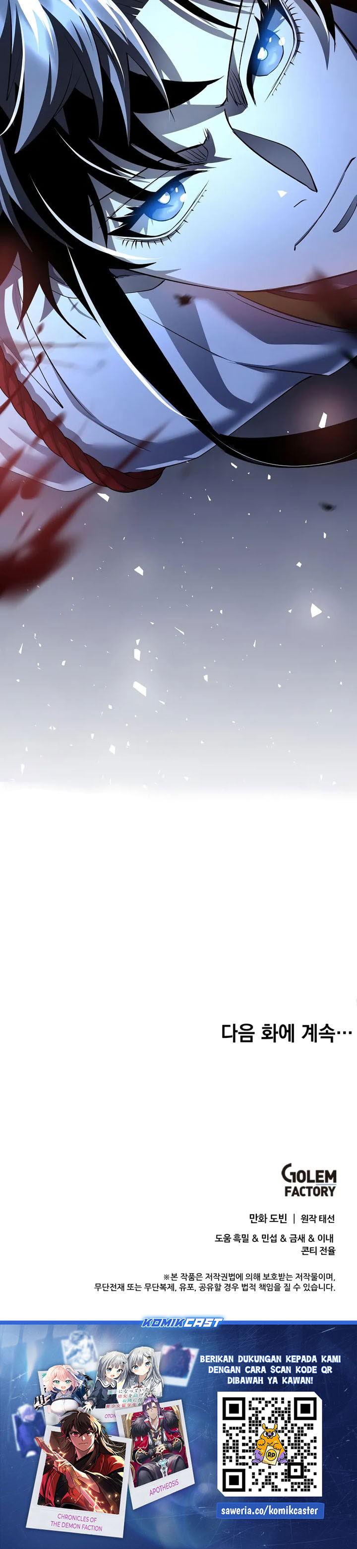 Doctor’s Rebirth Chapter 186 Gambar 37