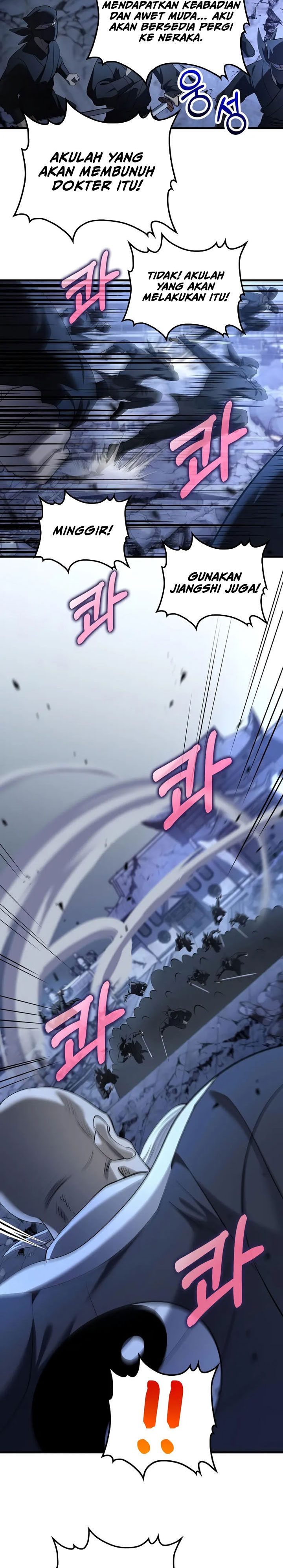 Doctor’s Rebirth Chapter 186 Gambar 4