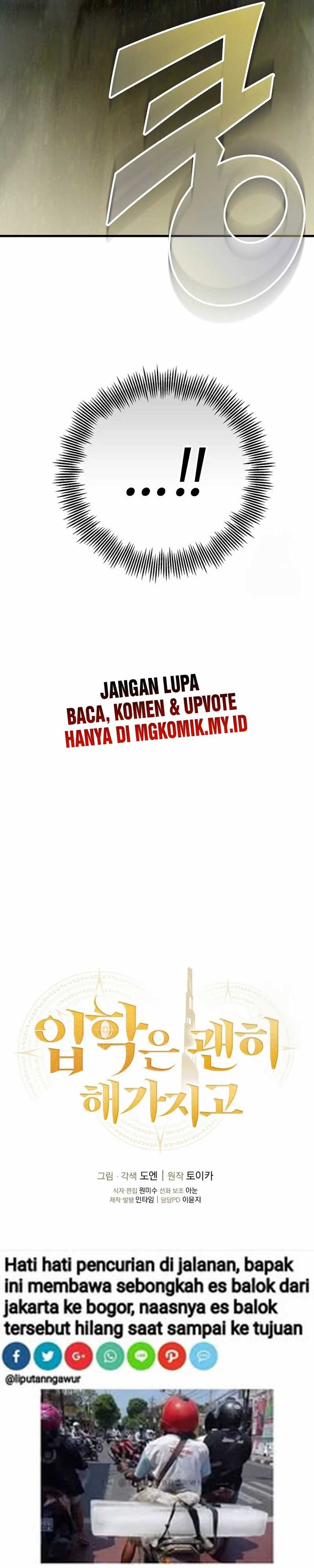 Admission is a Waste of Time Chapter 39 Gambar 37