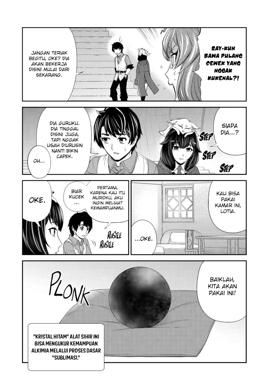 Renkinjutsu-shidesu. Jichou Wa Gomibako Ni Sutete Kimashita Chapter 21 Gambar 10