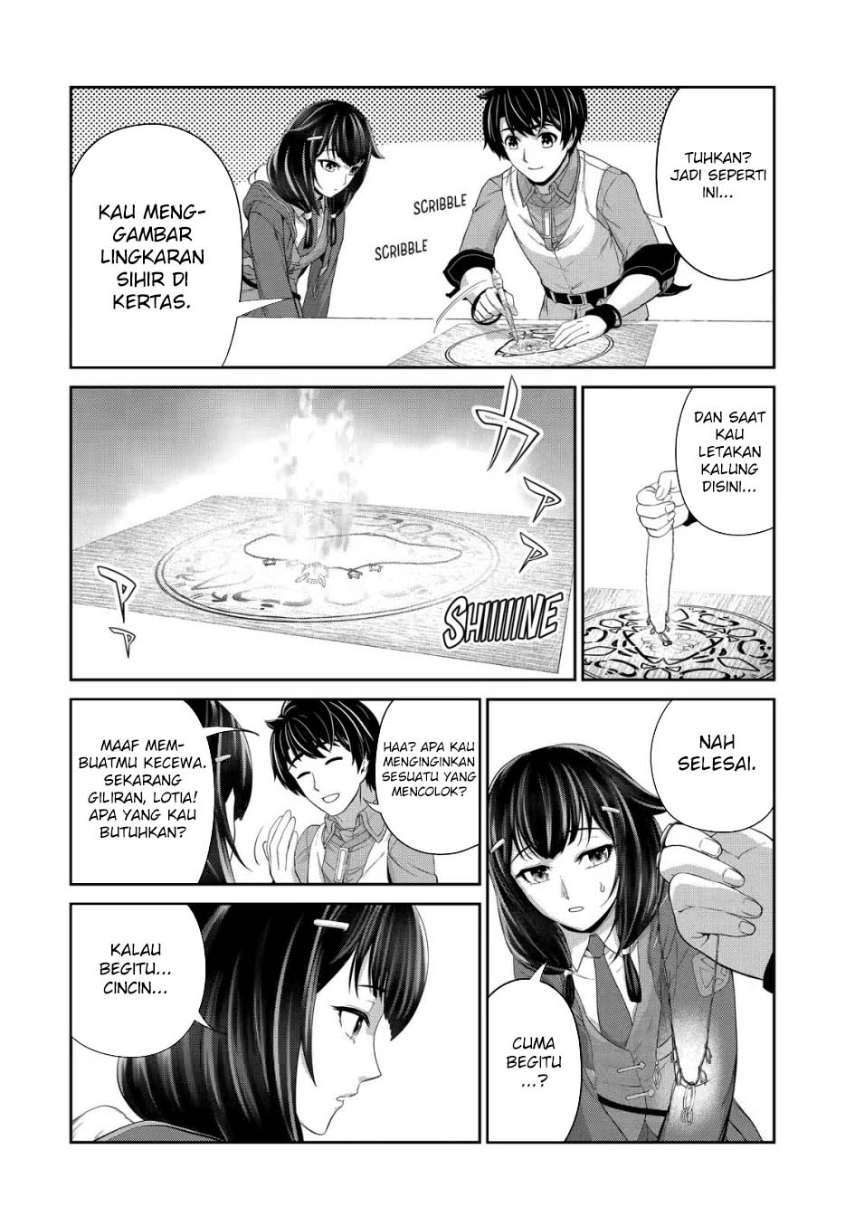 Renkinjutsu-shidesu. Jichou Wa Gomibako Ni Sutete Kimashita Chapter 21 Gambar 16