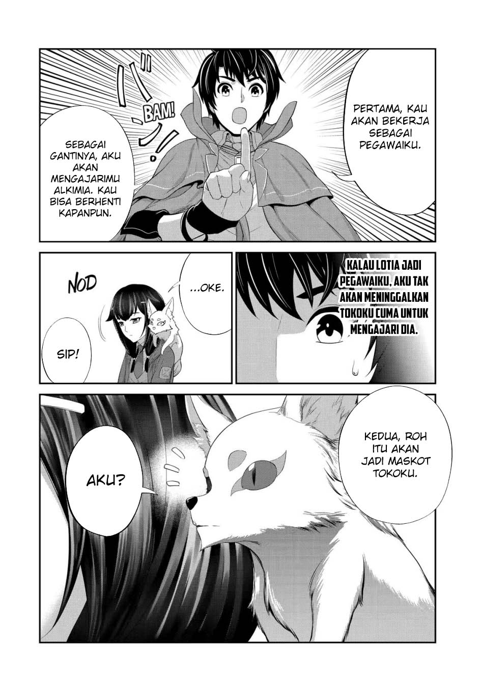 Renkinjutsu-shidesu. Jichou Wa Gomibako Ni Sutete Kimashita Chapter 21 Gambar 6