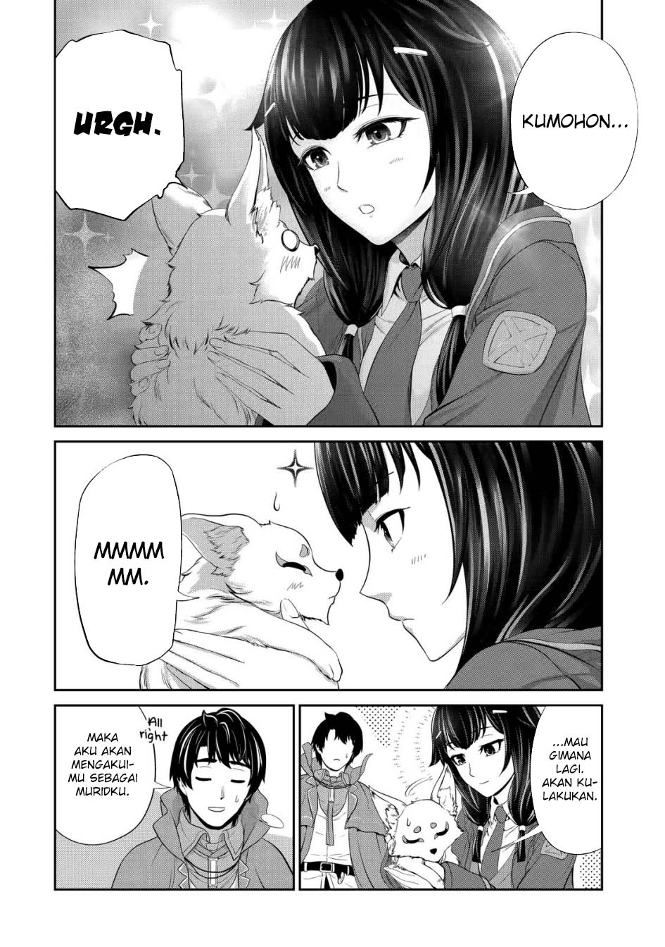 Renkinjutsu-shidesu. Jichou Wa Gomibako Ni Sutete Kimashita Chapter 21 Gambar 8