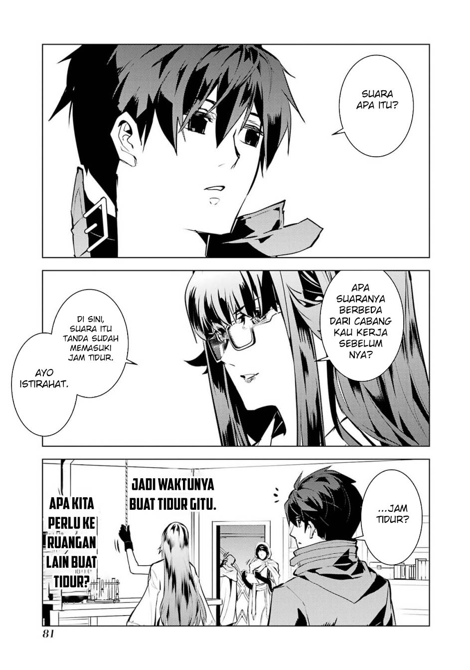 Tensei Kenja no Isekai Life – Daini no Shokugyou o Ete, Sekai Saikyou ni Narimashita Chapter 77.1 Gambar 21