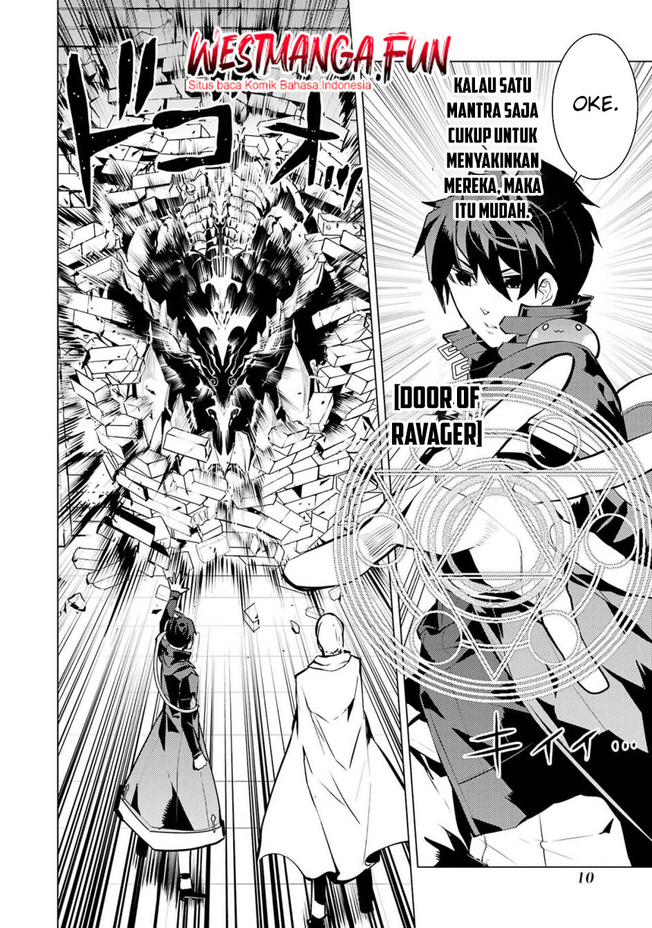 Tensei Kenja no Isekai Life – Daini no Shokugyou o Ete, Sekai Saikyou ni Narimashita Chapter 76 Gambar 10