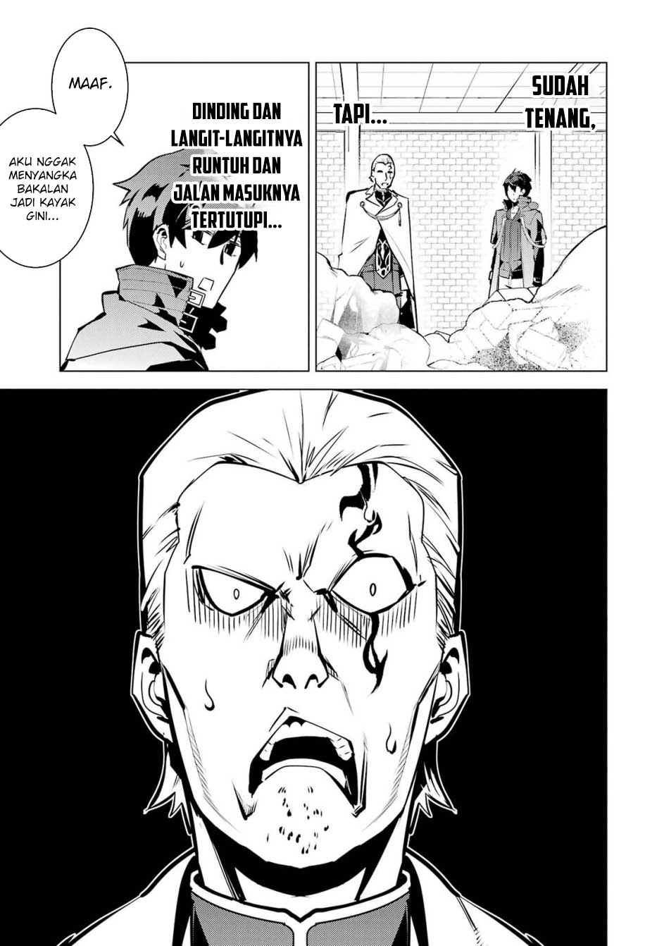 Tensei Kenja no Isekai Life – Daini no Shokugyou o Ete, Sekai Saikyou ni Narimashita Chapter 76 Gambar 13