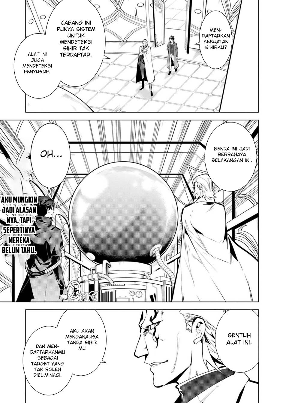 Tensei Kenja no Isekai Life – Daini no Shokugyou o Ete, Sekai Saikyou ni Narimashita Chapter 76 Gambar 15