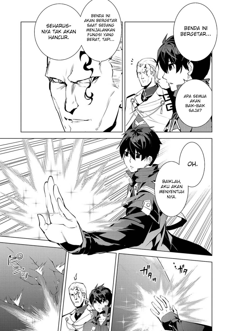 Tensei Kenja no Isekai Life – Daini no Shokugyou o Ete, Sekai Saikyou ni Narimashita Chapter 76 Gambar 17