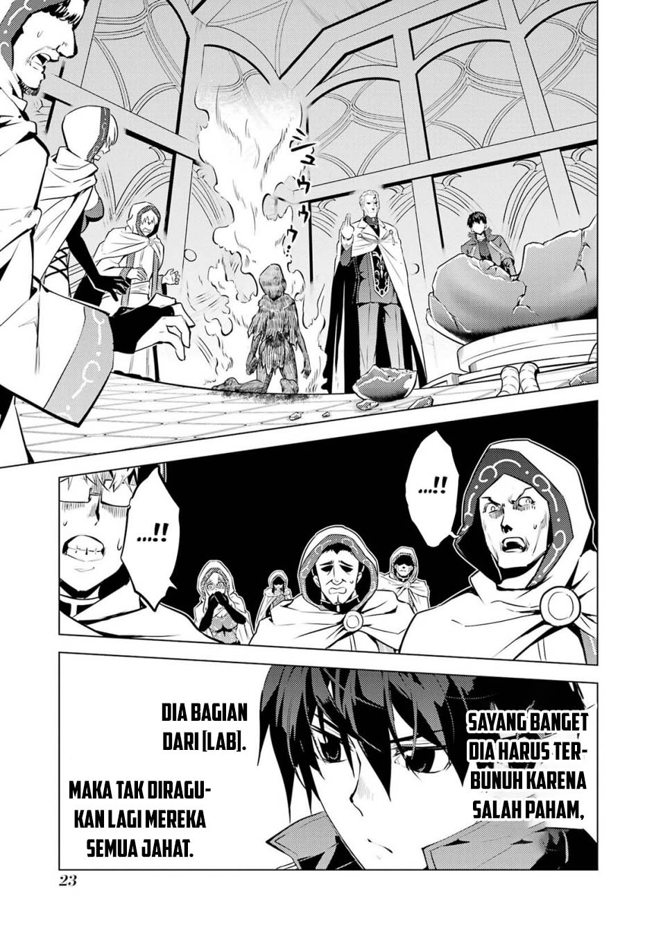Tensei Kenja no Isekai Life – Daini no Shokugyou o Ete, Sekai Saikyou ni Narimashita Chapter 76 Gambar 24